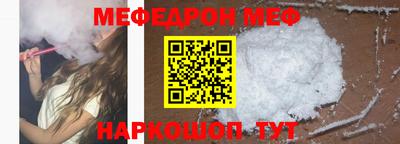 мет Кимры