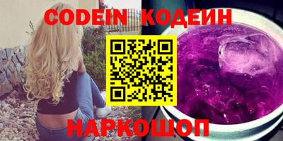a pvp Кинель