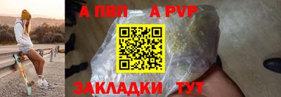 MESCALINE Кингисепп