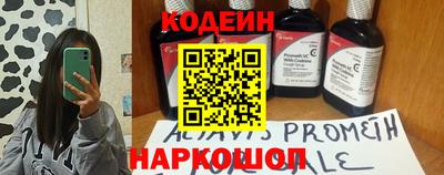 мет Кимры