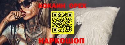 мет Кимры