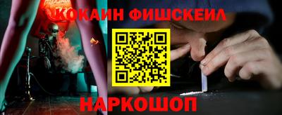 мет Кимры