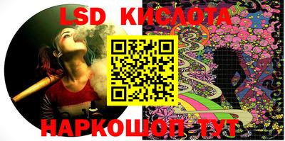 a pvp Кинель