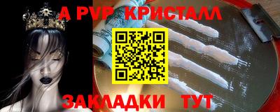 MESCALINE Кингисепп