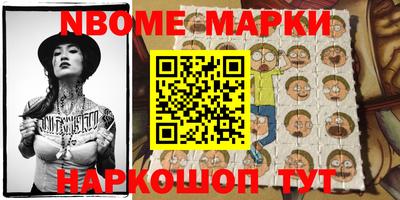 мет Кимры