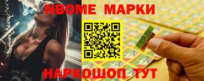 a pvp Кинель
