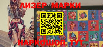 мет Кимры