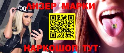 мет Кимры