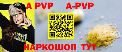 мет Кимры