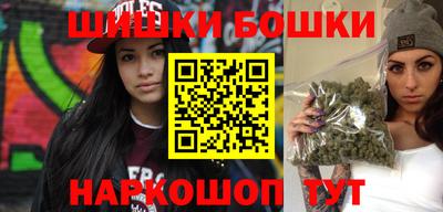 MESCALINE Кингисепп