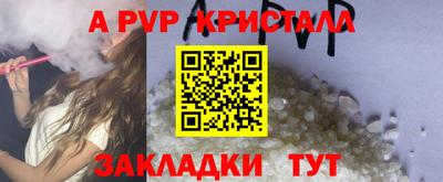 мет Кимры