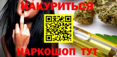a pvp Кинель