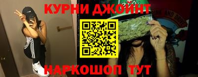 мет Кимры