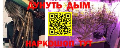 a pvp Кинель