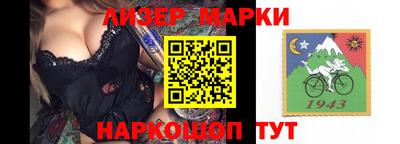a pvp Кинель