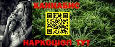 MESCALINE Кингисепп