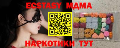 мет Кимры