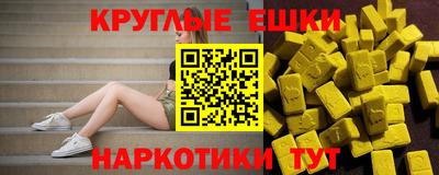 мет Кимры