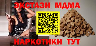 мет Кимры