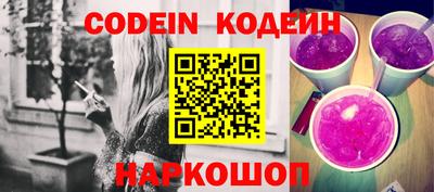 мет Кимры