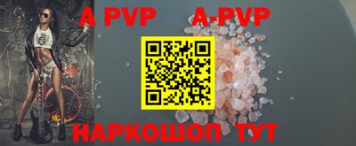 мет Кимры