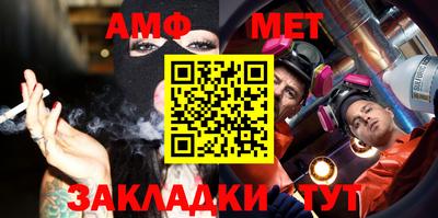 MESCALINE Кингисепп