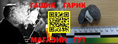 MESCALINE Кингисепп