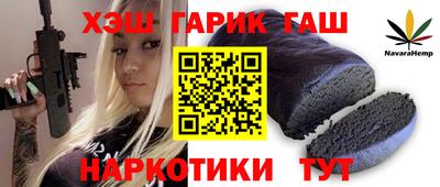 a pvp Кинель