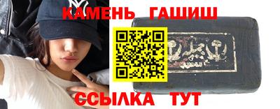 мет Кимры