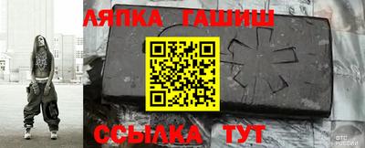 a pvp Кинель