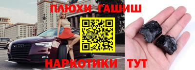 MESCALINE Кингисепп