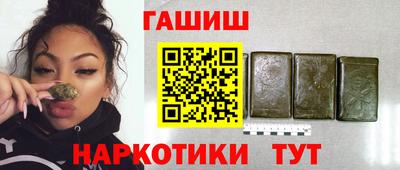 MESCALINE Кингисепп