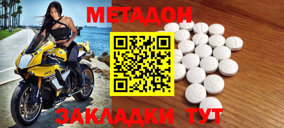 Альфа ПВП Кстово